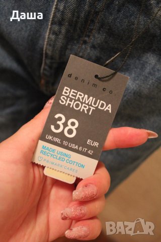 Дънкови шорти къси панталонки бермуди Примарк Primark, снимка 6 - Къси панталони и бермуди - 37663232