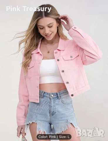 Чисто ново розово дънково / дънкено / деним яке, снимка 11 - Якета - 54009021