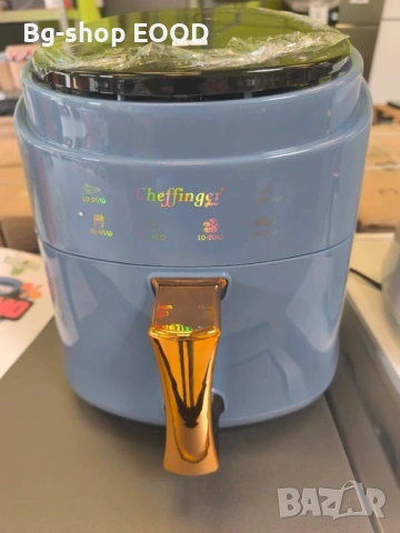 ПРОМО ЦЕНА! Фритюрник с горещ въздух Cheffinger CF‑AFRY8,1400W, 8 литра,LED дисплей, 26 х 25 х 30 см, снимка 9 - Фритюрници - 54178273