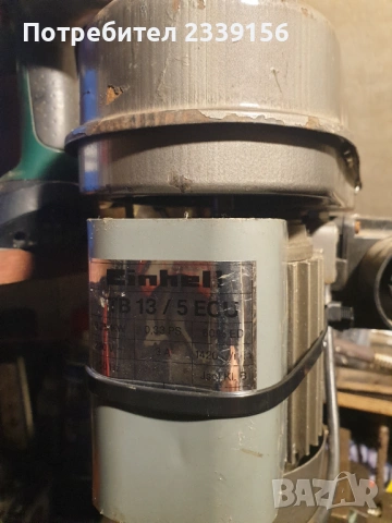 Немска средна бормашина 1989г., снимка 4 - Бормашини - 53922013