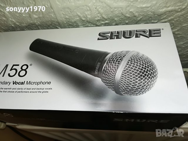 SHURE SM58-КОМПЛЕКТ 0306222008, снимка 3 - Микрофони - 36973292