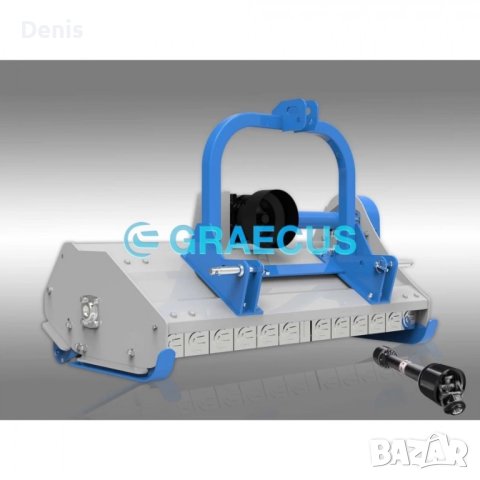 Мулчери GRAECUS  - Гърция. Лозаро овощарски СРЕДНО ТЕЖЪК тип за малки трактори