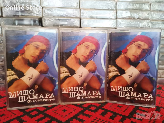 Мишо Шамара и Главите, снимка 1