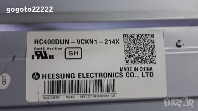 LG 40LF630V на части , снимка 9 - Телевизори - 37442337