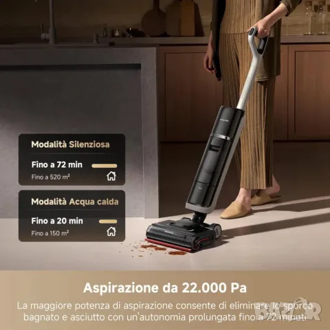 Прахосмукачка за сухо и мокро почистване Dreame H15 Pro Heat, снимка 7 - Прахосмукачки - 56061426