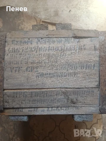 Продавам лагери ГПЗ 2322 Л1 5 бр. за 100 евро всичките., снимка 2 - Резервни части за машини - 55833237
