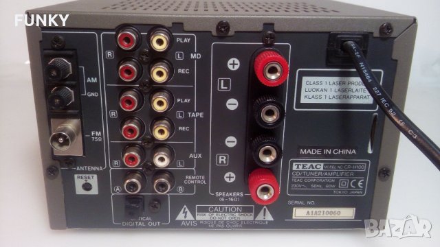 TEAC CR-H100 CD/Tuner Amplifier, снимка 13 - Аудиосистеми - 35203214