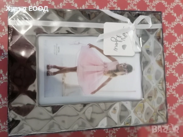 Рамки за снимки единични  ЛИКВИДАЦИЯ, снимка 5 - Декорация за дома - 54279762