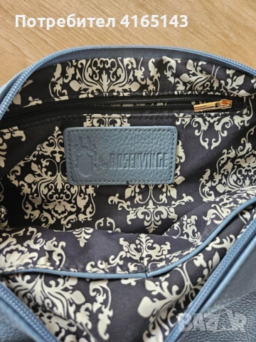 Дамска чанта Rosenvinge , снимка 3 - Чанти - 54283085