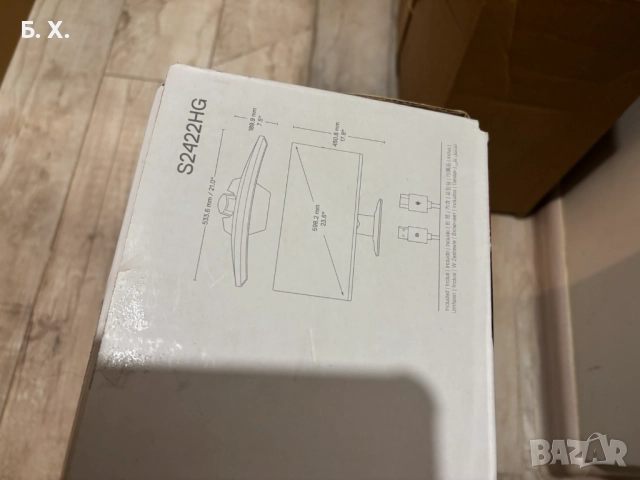 Монитор - Dell 24 Curved Gaming Monitor - S2422HG, снимка 8 - Монитори - 52596513