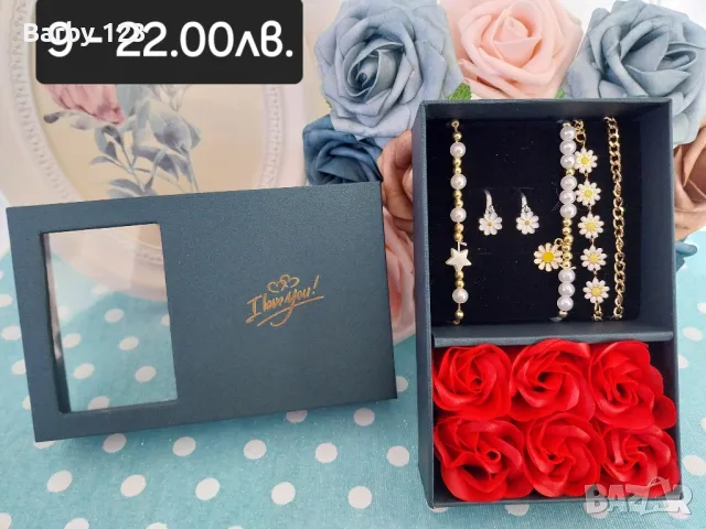 Подаръци,бижута,часовници намаление, снимка 7 - Бижутерийни комплекти - 48920126