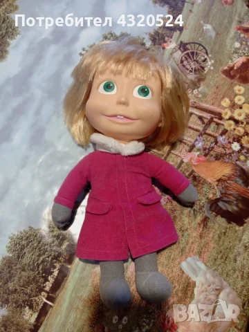 Пееща кукла Маша , снимка 2 - Плюшени играчки - 48797736