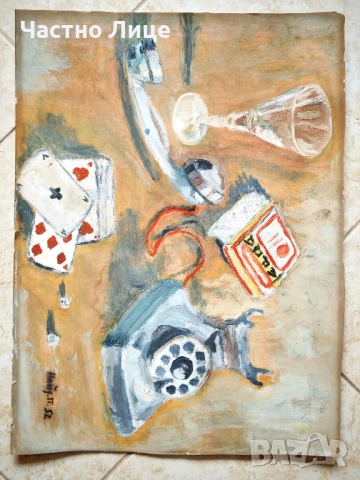 Картина на Българския Художник проф.Найден Петков (1918-1989), снимка 4 - Антикварни и старинни предмети - 52868253