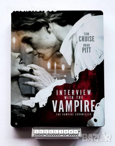 нов 4K + Blu Ray Steelbook - ИНТЕРВЮ С ВАМПИР -  Interview With the Vampire - без БГ субтитри