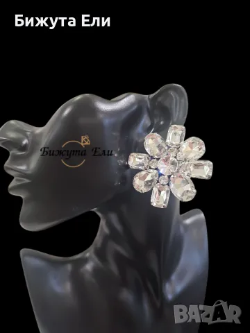 Обеци бели кристали цветя , снимка 3 - Обеци - 49845023