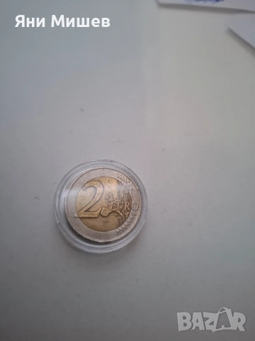 Рядка монета 2 евро , снимка 2 - Антикварни и старинни предмети - 53240662
