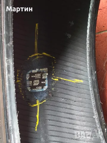 185 60 15 DAYTON Touring 2, DOT 4219, 5mm , снимка 10 - Гуми и джанти - 49708482