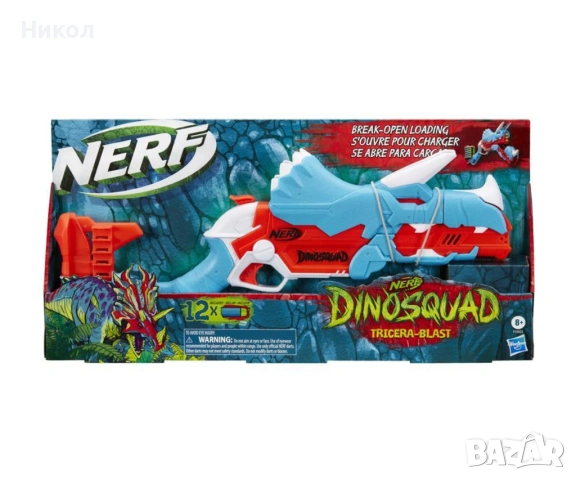 NERF DinoSquad Tricera бластер, 3-стрелковидна чупеща се цев, 12 Nerf стрелички, държач за стрели