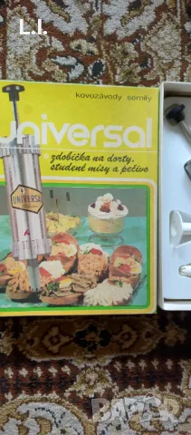 Шприц за сладки , снимка 2 - Аксесоари за кухня - 47258779