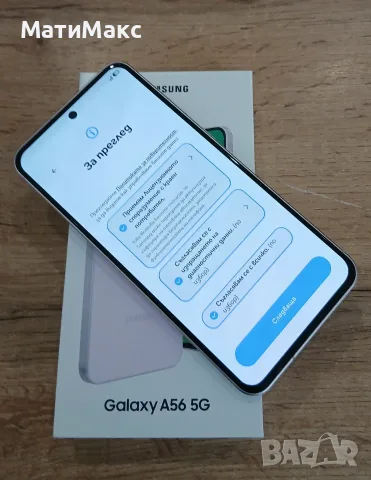 SAMSUNG Galaxy A56, снимка 9 - Samsung - 56208404