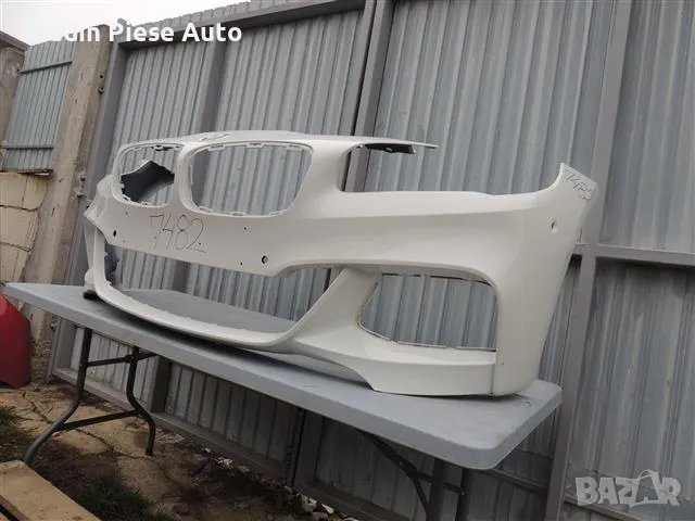 Предна броня BMW 2 Series F45/F46 Grand Active Tourer M-Pack година 2014 - 2018 код 51118057878, снимка 2 - Аксесоари и консумативи - 49552590
