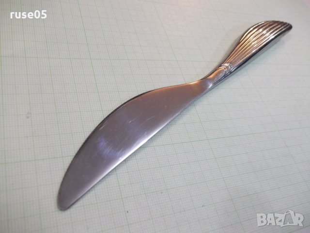 Нож сервизен - 4, снимка 4 - Прибори за хранене, готвене и сервиране - 31344786