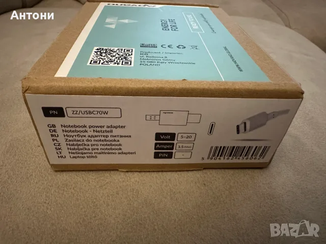 Зарядно 70W USB-C за лаптоп и MacBook - Movano, ново, снимка 4 - Лаптоп аксесоари - 56054626