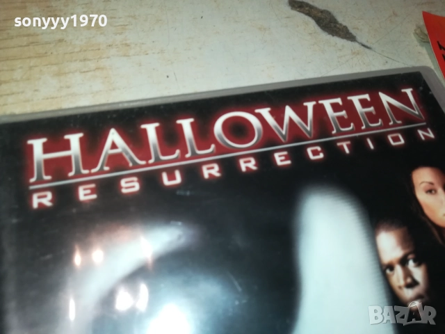 HALLOWEEN DVD 2009251601, снимка 7 - DVD филми - 51778939