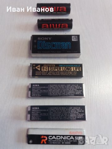 Батерии за ретро Walkman и Disckman