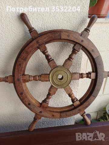 Оригинален рул за яхта, снимка 2 - Антикварни и старинни предмети - 52433512