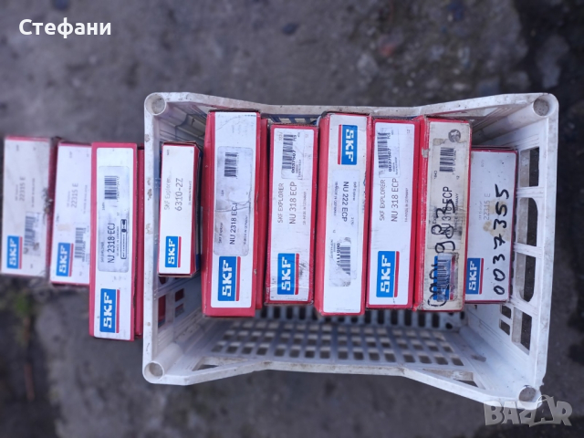 Лагери ,,SKF" & ,,Timken", снимка 7 - Други машини и части - 44698760