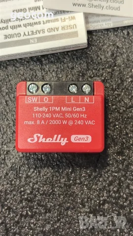 Shelly 1PM Mini Gen3 Смарт измервателно реле (Wi-Fi+Bluetooth), снимка 4 - Смарт домашни устройства (Smart Home) - 55841906