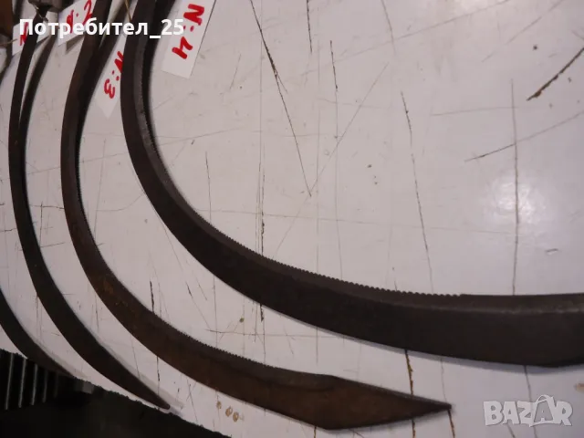 Сърпове Х 7лв, снимка 8 - Други ценни предмети - 48302266