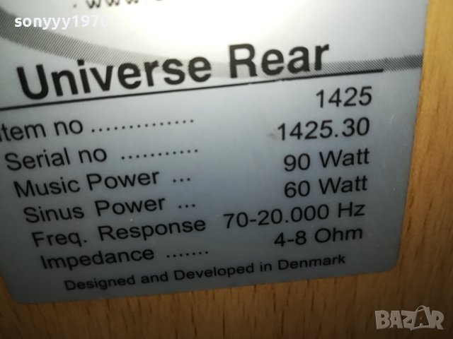 ELTAX X3БР ТОНКОЛОНИ 1310230745LKWC, снимка 8 - Тонколони - 42544623