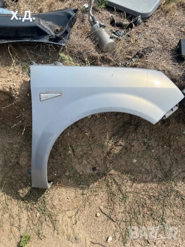 Калници Рено Сценик 2004г