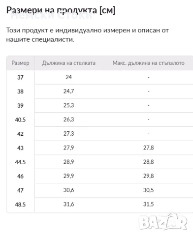 Чехли Adidas adilette Aqua F35543 Унисекс 42, 43, 44 1/2, 46, снимка 5 - Мъжки чехли - 45964494