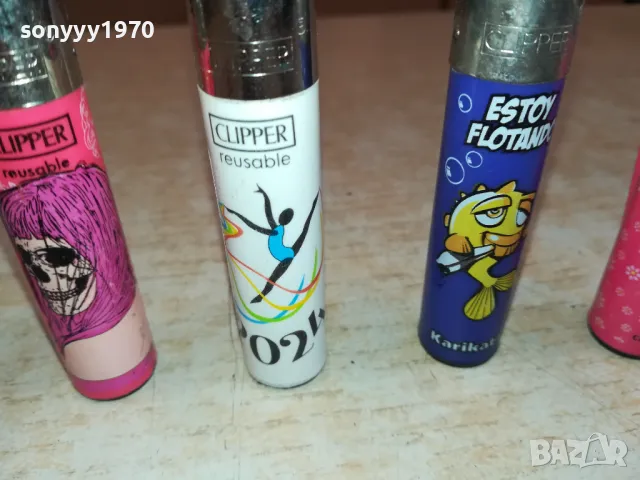 ЗАПАЛКА ПО ИЗБОР-ЗА КОЛЕКЦИЯ 15ЛВ ЗА 1БР 2112240907, снимка 16 - Колекции - 48422143