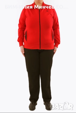 Български Макси Дамски Спортен Екип  № 303-4, снимка 2 - Спортни екипи - 51896485