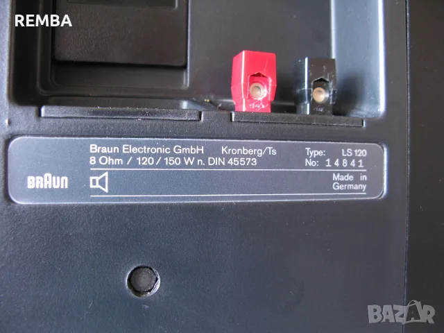 BRAUN LS 120 - КАТО НОВИ, снимка 9 - Тонколони - 56142314