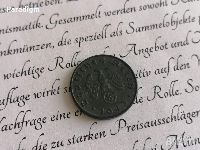 Райх монета - Германия - 10 пфенига | 1943г.; серия А