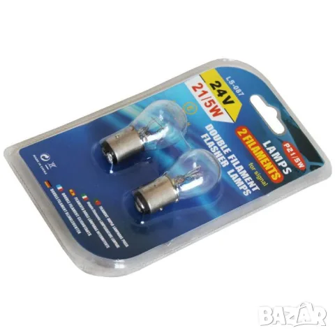 BAY15D крушки 24 V 21/5 W 2 броя