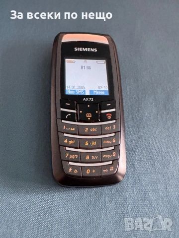  GSM Siemens AX72, снимка 7 - Siemens - 53880645