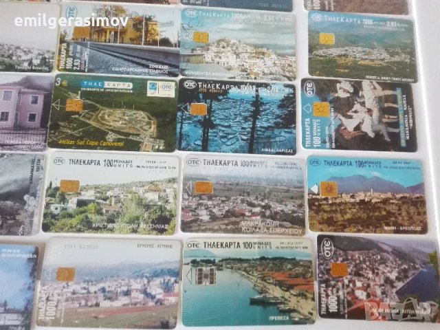 Фонокарти Франция и Гърция., снимка 12 - Други ценни предмети - 48729584