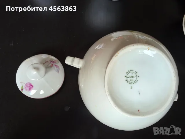 Захарница от 1961г, снимка 4 - Антикварни и старинни предмети - 56315399