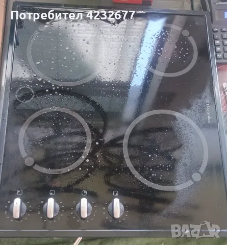 Котлон за вграждане с 4 плочи, снимка 3 - Котлони - 56323690