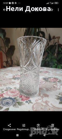 Вази от кристал, снимка 2 - Вази - 42188314
