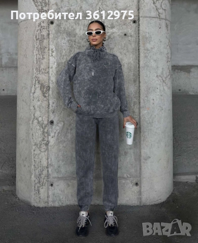 Дамски сив комплект , снимка 2 - Комплекти - 52497028