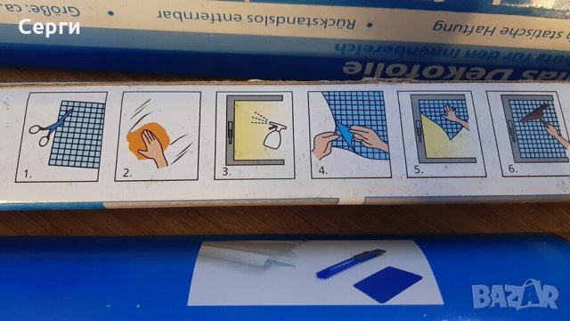 Фолио за декорация на прозорци и стъкло, Огледално фолио 67,5 х 200см  и 76 х 300см, снимка 4 - Други - 35359266