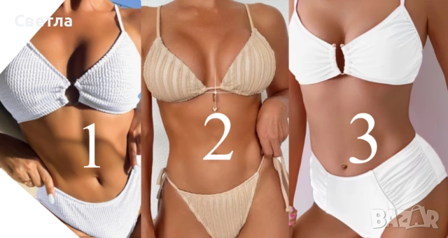 Намаление  - Нови бански костюми - 3 броя, по 18лв. Размер L, за ГО/чашка - 75D; 80C; 85A и 85B, снимка 2 - Бански костюми - 51871239