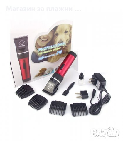 МАШИНКА ЗА ПОДСТРИГВАНЕ НА КУЧЕТА BAORUN P6 С КЕРАМИЧНА ГЛАВА - код P6, снимка 10 - Други стоки за животни - 34204508